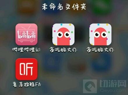 贪吃蛇大作战怎么恢复ID 误删除怎么恢复账号