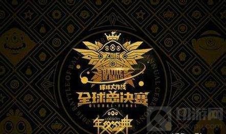 2016六项大型竞赛事开展 移动电竞正在起飞
