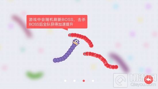 贪吃蛇大作战控BOSS怎么玩 高端技巧助你杀大蛇