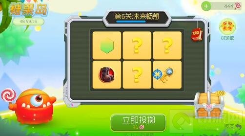 球球大作战糖果岛每关投掷棒棒糖费用图文解读