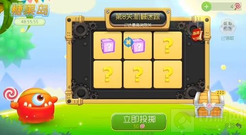 球球大作战糖果岛每关投掷棒棒糖费用图文解读