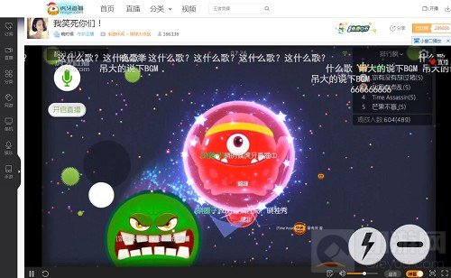 球球大作战双榜第一是谁 虎牙直播晓时候极限翻盘