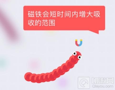 贪吃蛇大作战排位黄金怎么上 上黄金段位技巧