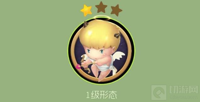 球球大作战丘比特关键词皮肤1级到3级晋级指南