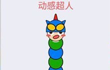 贪吃蛇大作战白金段位为什么没给排位赛皮肤