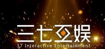 三七互娱拟收购墨鹍科技和智铭网络部分股权