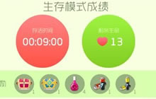 球球大作战宇宙能量块怎么获得 有没有窍门