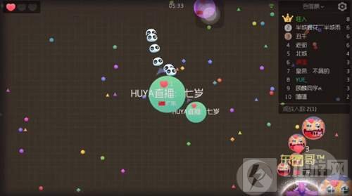 球球大作战刷粉丝网站 每天100粉丝怎么刷出来