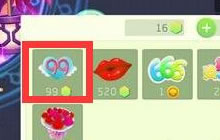 球球大作战祝福99怎么送 祝福99是什么揭秘