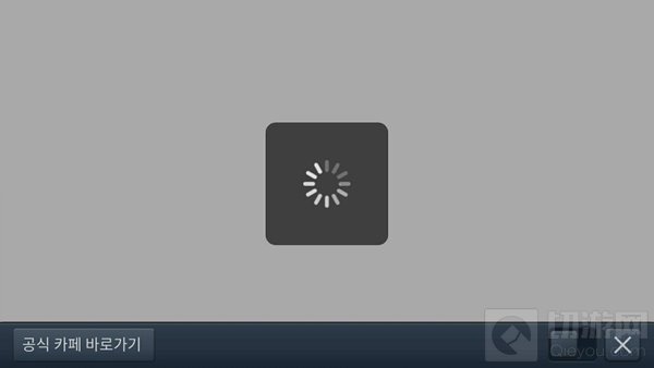 地下城与勇士魂卡在游戏登录界面怎么办 如何进入