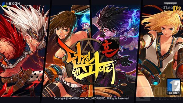 地下城与勇士魂卡在游戏登录界面怎么办 如何进入