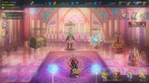 地下城与勇士魂剑魂是什么属性 角色攻击属性介绍