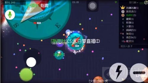 球球大作战玩法小技巧 专为入门小萌新准备