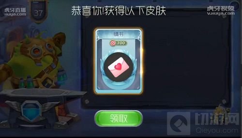 合成毁一生铁匠穷三代 晓时候球球大作战脸黑时刻