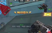 CF手游超级生化模式好玩吗 大神带你1分钟玩转