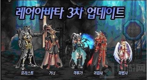 DNF手游天空套长什么样子 历代天空套图鉴欣赏