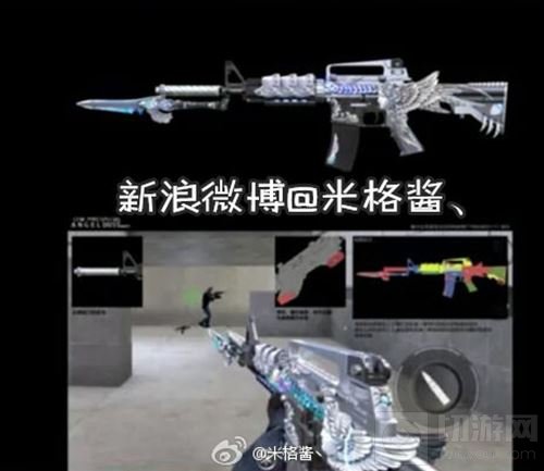 CF手游体验服更新内容爆料：黑武士再次跳票
