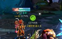 DNF手游最新进韩服挂vpn教程 助你轻松进游戏