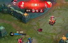 王者荣耀韩信KPL出装推荐 职业韩信出装推荐