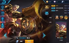 王者荣耀黄忠出装思路分析 黄忠半肉依旧强