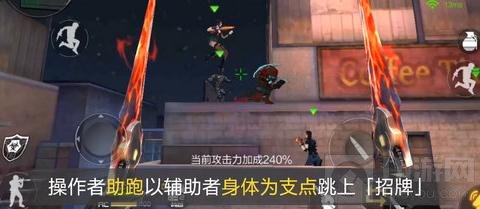 CF手游寂静村卡招牌BUG分享 上招牌BUG步骤