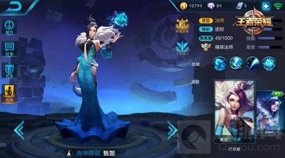 王者荣耀2月27日至3月5日限免 本周团战不愁