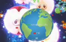 球球大作战七岁：在最好的年纪遇到了苹果