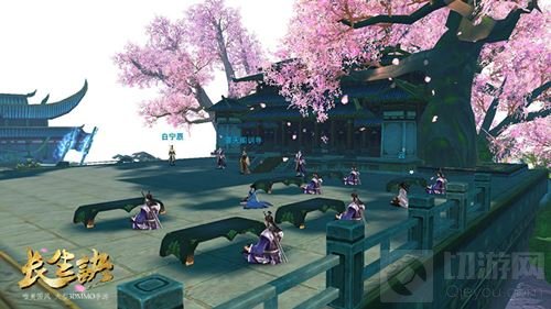 看尽千山万水 路过长生诀里那些动人的美丽风景