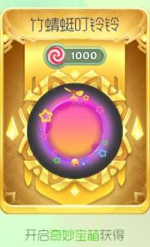 星空下的浪漫 球球大作战白色情人节皮肤惊喜来袭
