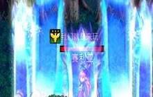 DNF手游元素技能怎么加点 元素技能加点方案