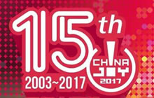 27家企业成为2017年第十五届CJ第二批指定搭建商