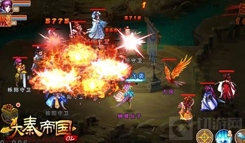 万人攻城 《大秦帝国OL》三月城战即将震撼开启