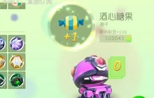 球球大作战最惨土豪 虎牙依楠11万怼不出皮肤