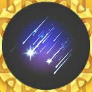 球球大作战流星雨炫光怎么得 流星雨获取攻略