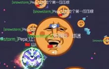 球球大作战族长团队教学74 2V5玩极限虐心跳