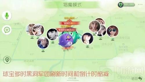球球大作战猎魔模式调整 人少时可挑战距离更远