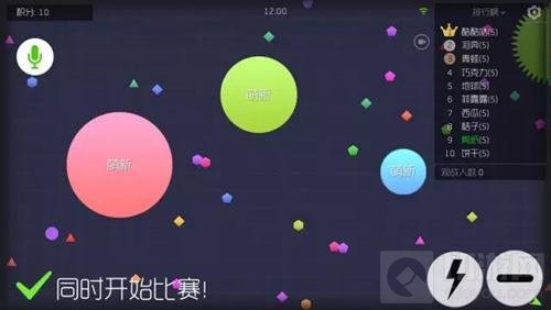 球球大作战6.3版本：公平竞技 各模式规则调整
