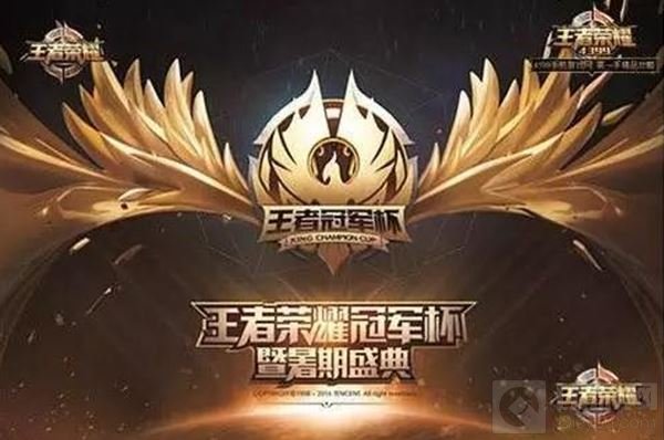 趁着移动电竞的热 手游直播平台想搞点大事