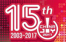 申唐翻译公司将在2017CJ BTOB展区再续精彩
