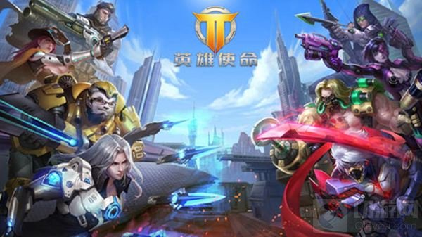 《英雄使命》3月25日首测 独家剧情一饱眼福