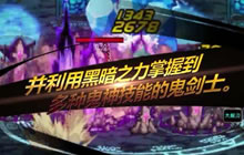 dnf手游版蓝色小方块怎么得 蓝色晶体获取技巧