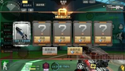 CF手游怎么刷天使猎弩 天使猎弩刷取技巧分享