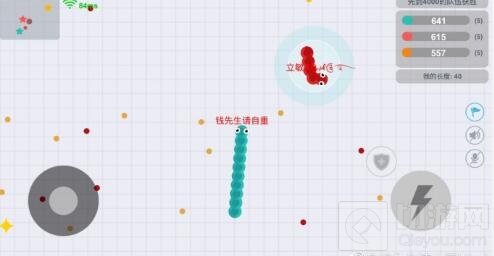 贪吃蛇大作战愚人节会出新皮肤吗 新皮肤预测