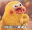 注意了！ 贪吃蛇大作战十二星座之段位排行榜 