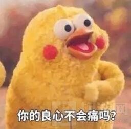 注意了！ 贪吃蛇大作战十二星座之段位排行榜 