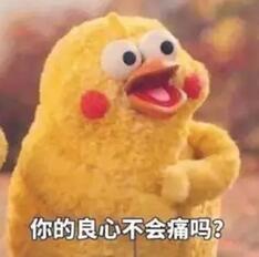 注意了！ 贪吃蛇大作战十二星座之段位排行榜 