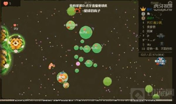 生存不能合作了？ 这些虎牙大神向来单打独斗