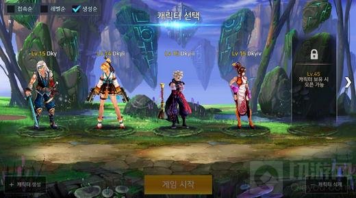 DNF手游充值闪退怎么办 闪退解决办法分享