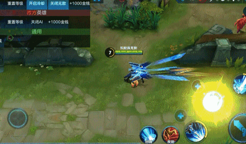 王者荣耀赵云引擎之心技能特效 炫酷技能展示