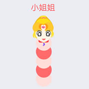 贪吃蛇大作战小姐姐皮肤怎么得 小姐姐皮肤图鉴